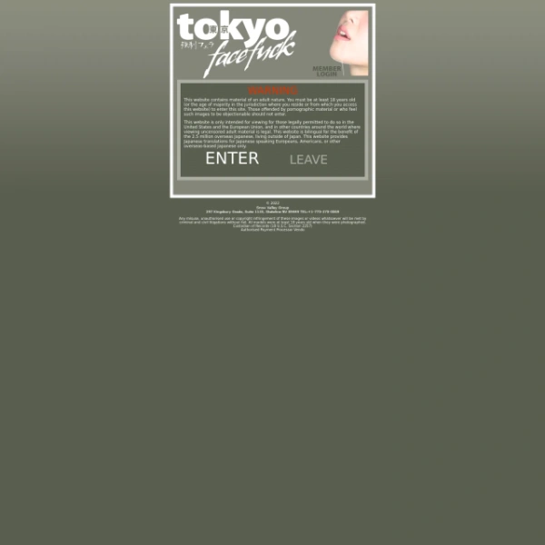 Tokyo Face Fuck on freeporned.com