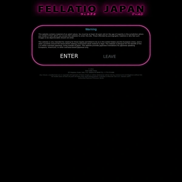 Fellatio Japan on freeporned.com