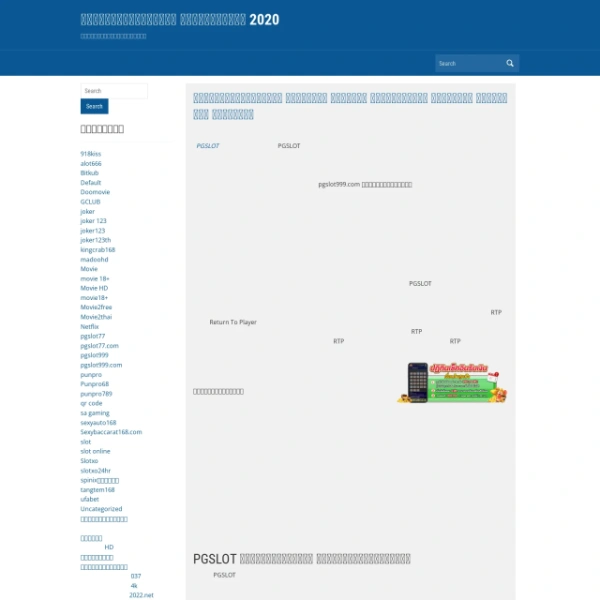 Xopenload on freeporned.com